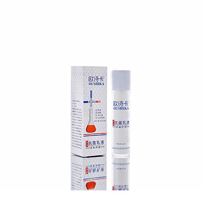 多用途抗菌乳液梅江