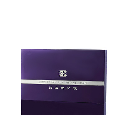 气血能量海底轮梅江