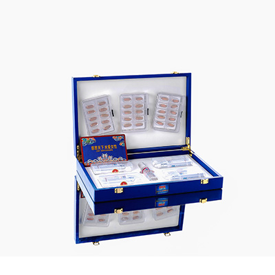 梅江爱芯回春综合版